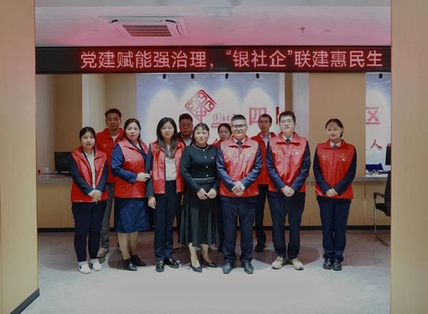1761292169333423.jpg 图片1.jpg