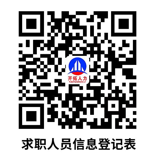 7be48d09-90d0-4b5a-8350-54aac98a29e2.png